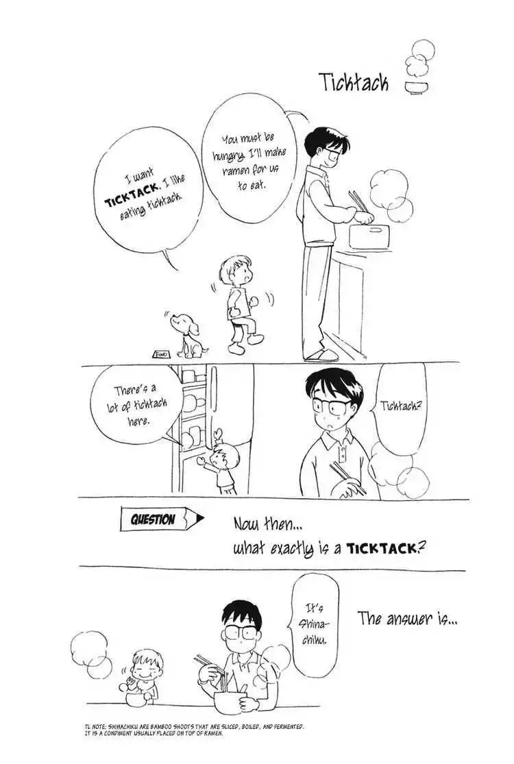 Orange Yane no Chiisana Ie Chapter 62 24